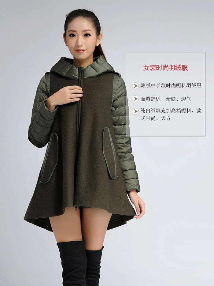 女裝時尚羽絨服（時尚羽絨服）/