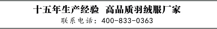 詳情頁描述/