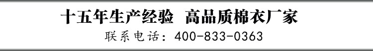詳情頁(yè)描述/