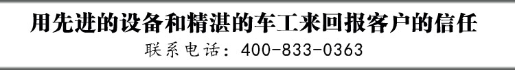 詳情頁描述/