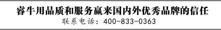 詳情頁(yè)描述/