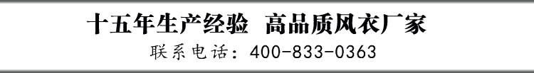 詳情頁(yè)描述/
