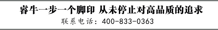 夾克定制/