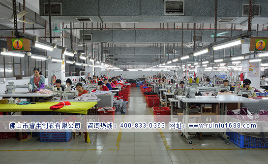 睿牛制衣廠，羽絨服代工廠