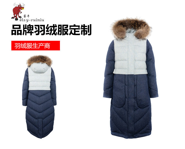 舊站產(chǎn)品詳情頁(yè)-(1)（2019.6_01.jpg/