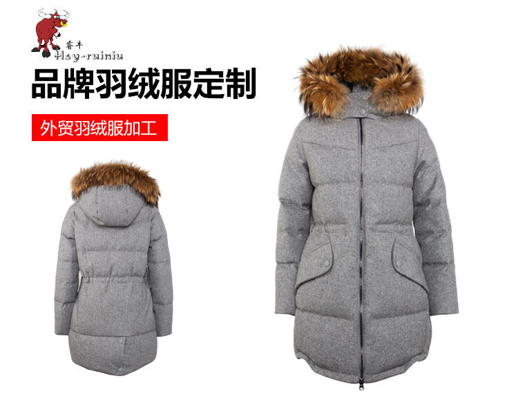 舊站產(chǎn)品詳情頁-(1)（2019_01.jpg/