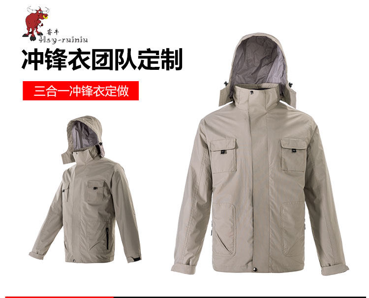舊站產(chǎn)品詳情頁(yè)-(1)（2019_01.jpg/