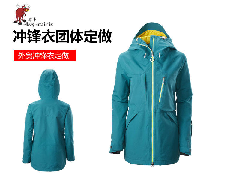 舊站產(chǎn)品詳情頁-(1)（2019.6_01.jpg/