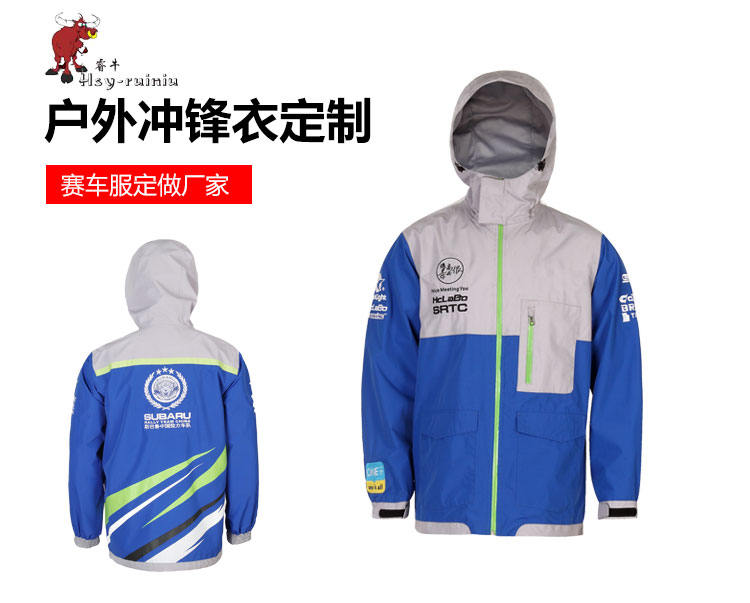 舊站產(chǎn)品詳情頁(yè)-(1)（2019.6_01.jpg/