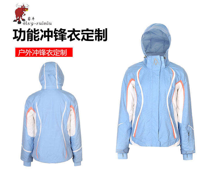 舊站產(chǎn)品詳情頁(yè)-沖鋒衣（19-2_01.jpg/