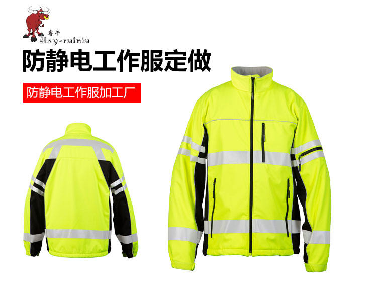 舊站產(chǎn)品詳情頁-(1)（2019_01.jpg/