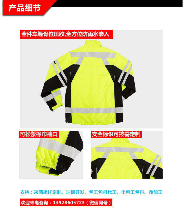 舊站產(chǎn)品詳情頁-(1)（2019_02.jpg/