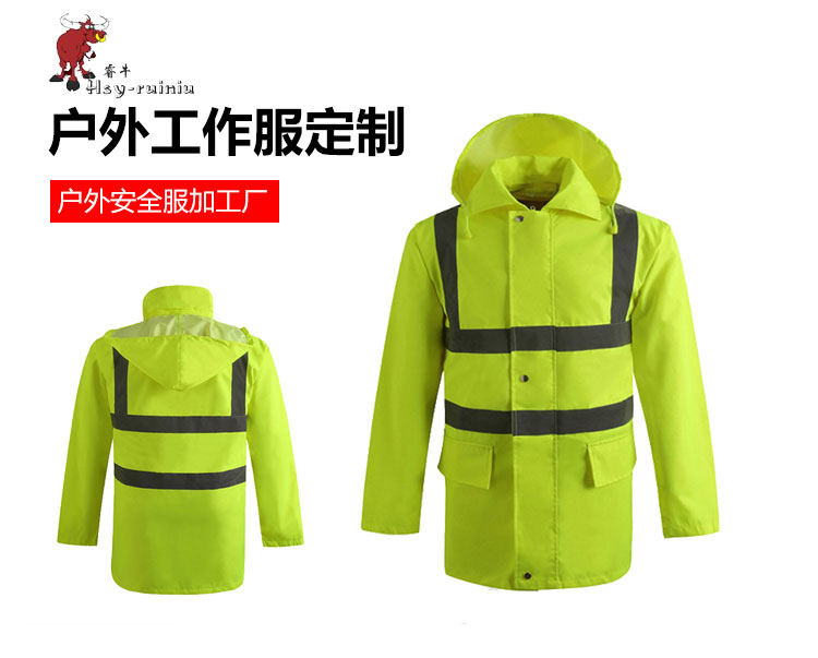 舊站產(chǎn)品詳情頁(yè)-(1)（2019.6_01.jpg/