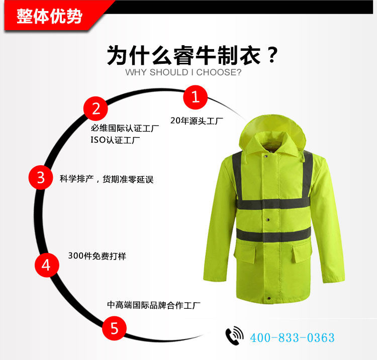 舊站產(chǎn)品詳情頁(yè)-(1)（2019.6_05.jpg/