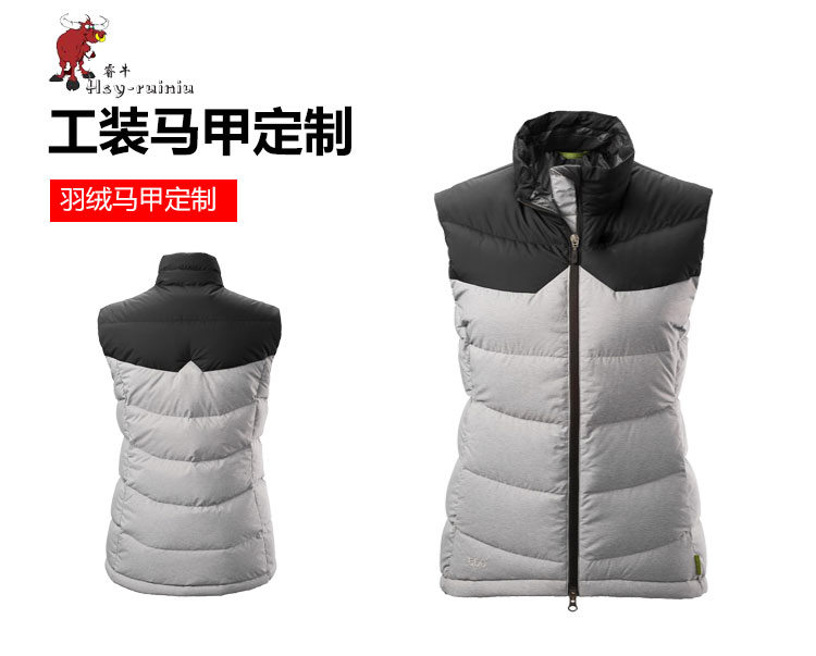 舊站產(chǎn)品詳情頁-(1)（2019.6_01.jpg/