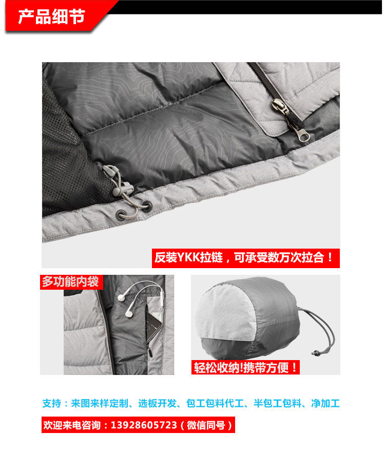 舊站產(chǎn)品詳情頁-(1)（2019.6_02.jpg/