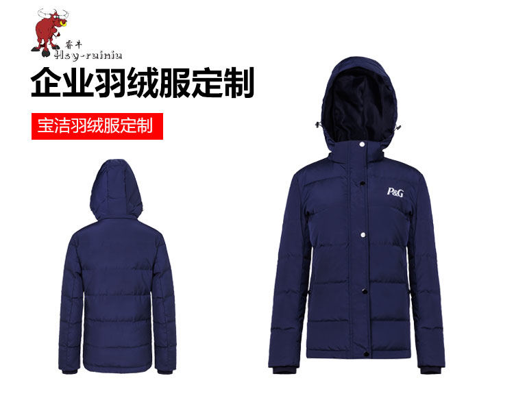 舊站產(chǎn)品詳情頁-(1)（2019.6_01.jpg/
