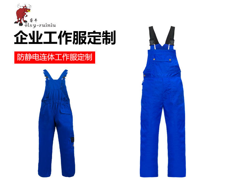 舊站產(chǎn)品詳情頁(yè)-(1)（2019.6_01.jpg/
