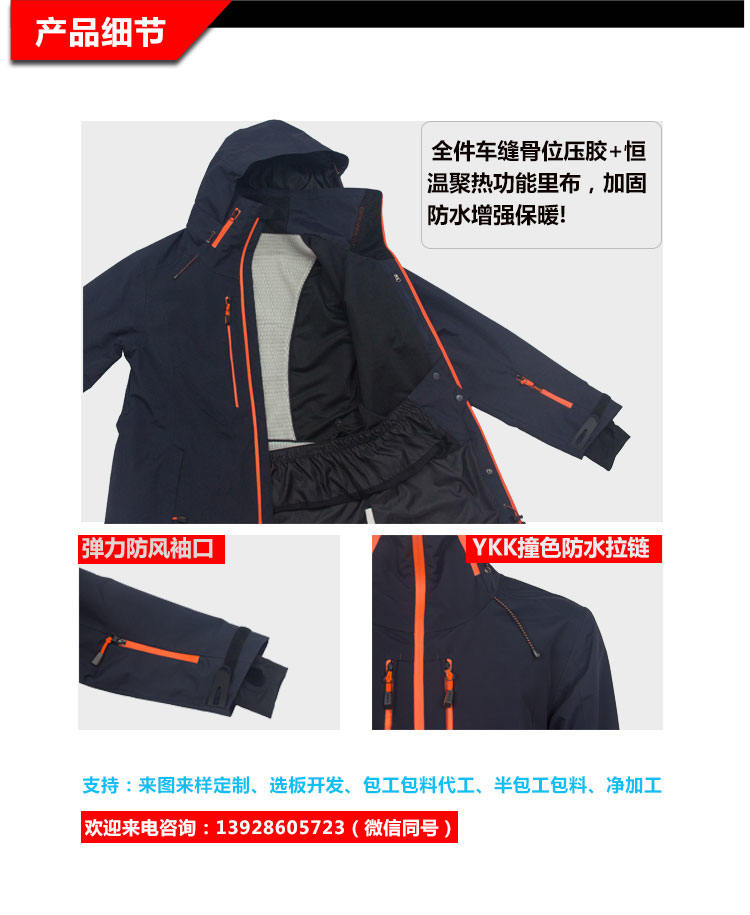 舊站產(chǎn)品詳情頁(yè)-(1)（2019.6_02.jpg/