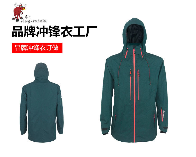 舊站產(chǎn)品詳情頁-(1)（2019.6_01.jpg/