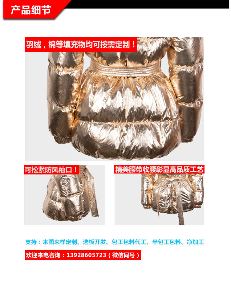 舊站產(chǎn)品詳情頁-(1)（2019.6_02.jpg/