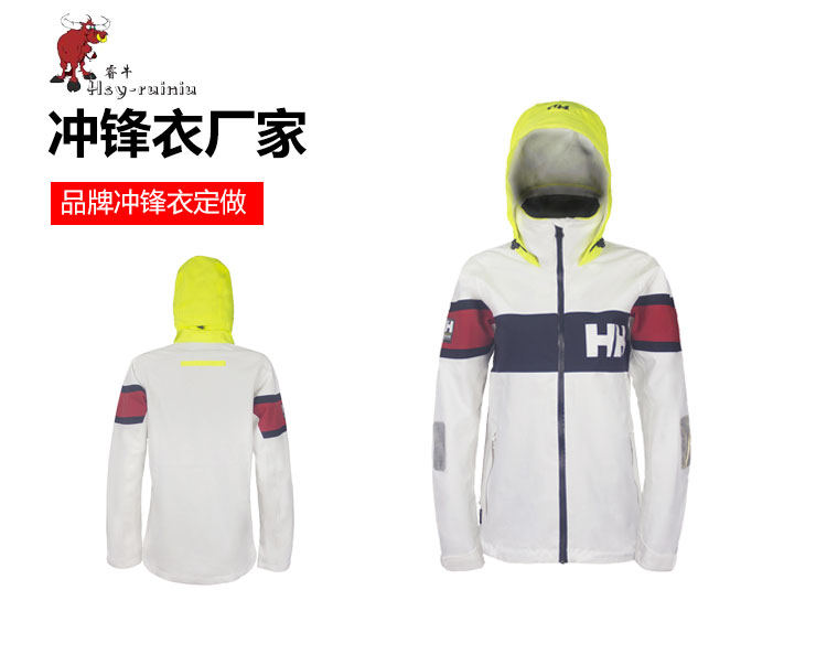 舊站產(chǎn)品詳情頁-(1)（2019.6_01.jpg/