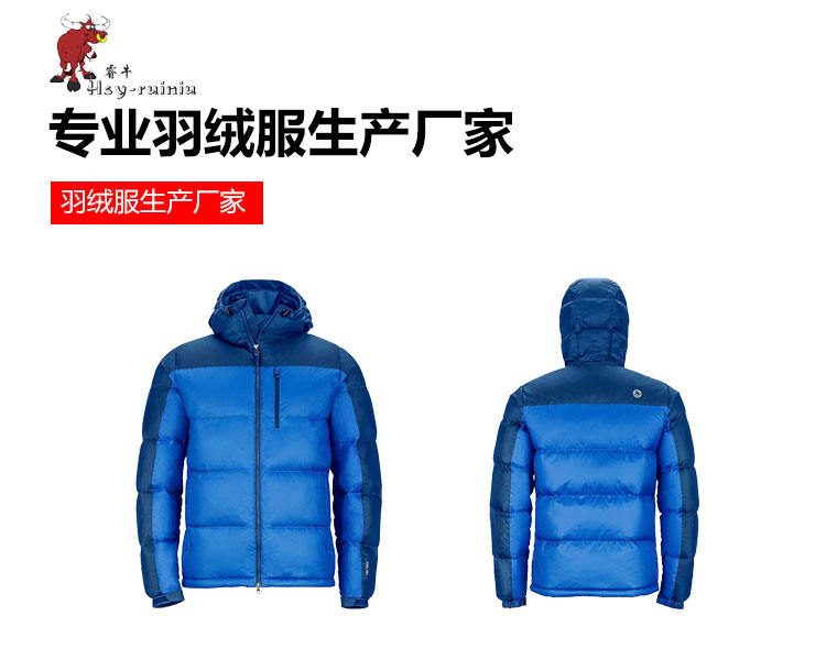 舊站產(chǎn)品詳情頁-恢復(fù)的-恢復(fù)的-恢復(fù)的_01.jpg/