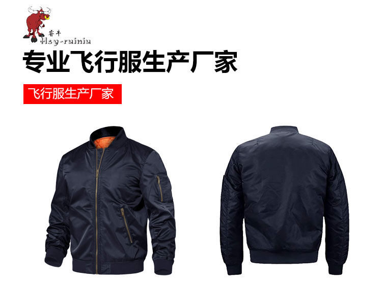 舊站產(chǎn)品詳情頁-恢復(fù)的-恢復(fù)的-恢復(fù)的_01.jpg/