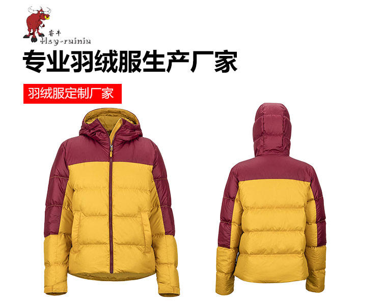 RNY-14_01.jpg/