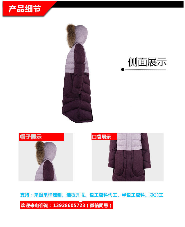 RNY-57_02.jpg/
