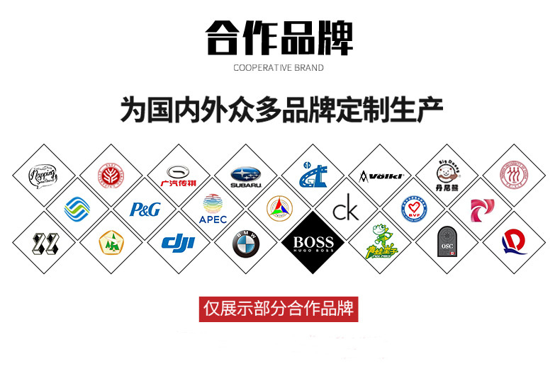 睿?；勐斁W(wǎng)產(chǎn)品詳情頁(yè)1-恢復(fù)的_09.jpg