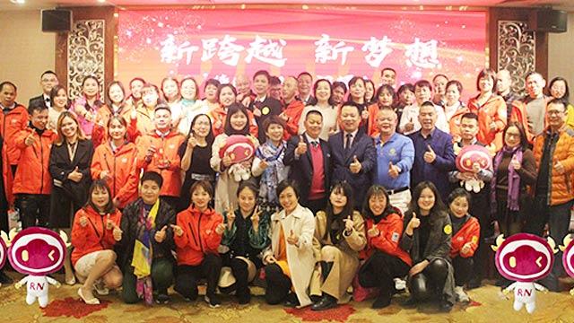 戶(hù)外服裝廠(chǎng)家睿牛制衣 2021嘉年華